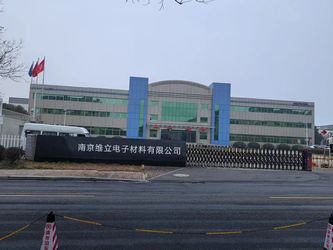 Nanjing Weili Electronic Materials Co., Ltd. Hồ sơ công ty