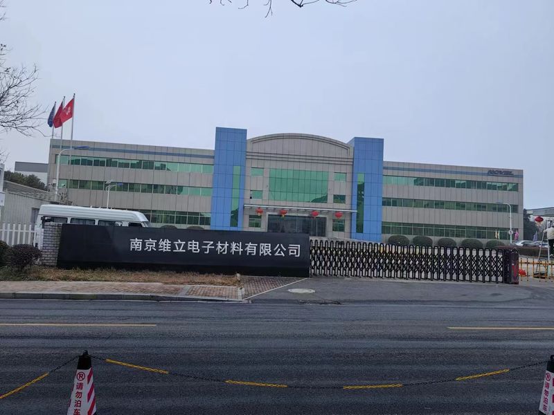 Trung Quốc Nanjing Weili Electronic Materials Co., Ltd. 