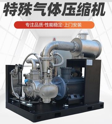 Máy nén khí khí khí hydro bởi Trung Quốc đáng tin cậy Nhà cung cấp Máy tùy biến Máy nén khí khí cho hóa dầu
